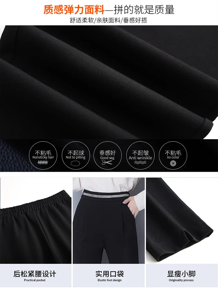 HighWaist Harun Pants Women&