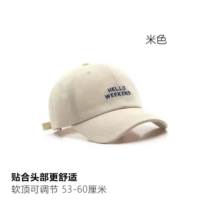 Women Baseball Cap Fashion Spring Summer Oversized Embroidered Letters Curved Brim Daily Wear Outdoor Sports For Big Head