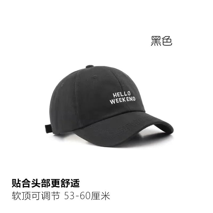 Women Baseball Cap Fashion Spring Summer Oversized Embroidered Letters Curved Brim Daily Wear Outdoor Sports For Big Head
