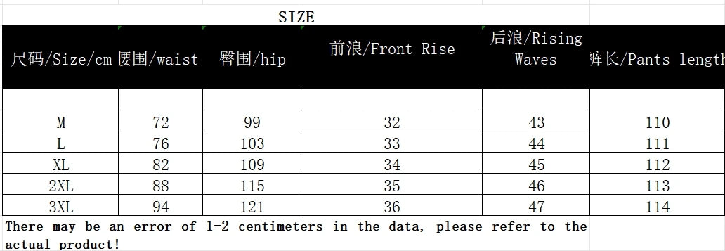 High Waist Pants Women Summer and Fall 2025 New Baggy Pantalones Casual Wide Leg Straight Trouser Vintage Sweatpant Streetwear